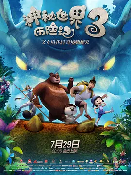 蜜桃aaaaa级